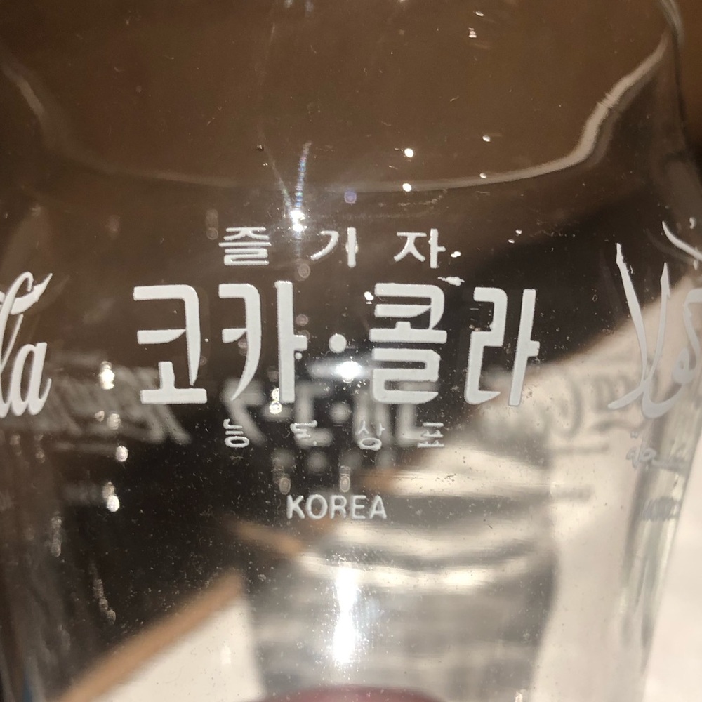 Coca Cola Clear Glass Multi-languages Set - Picture 5 of 9